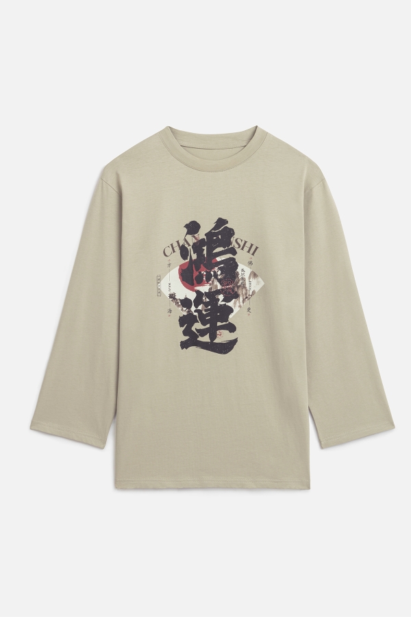 Manuka - OVERSIZE LONG SLEEVE PRINTED TSHIRT BEIGE (1)